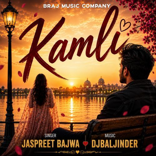 Kamli