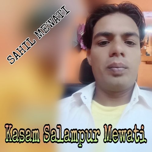 Kasam Salampur Mewati