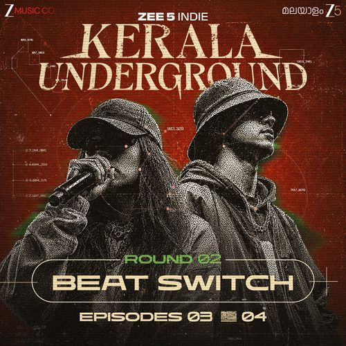 Switch Da Beat