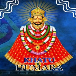 Khatu Humara