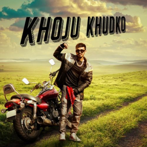 Khoju Khudko