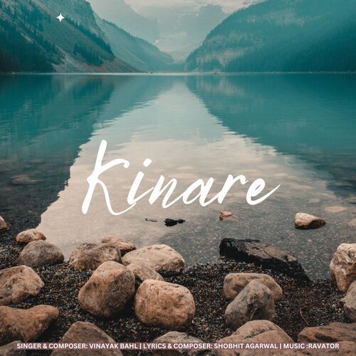 Kinare