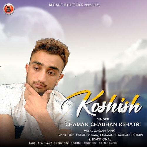 Koshish