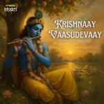 Krishnaya Vasudevaya