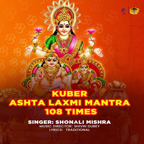 Kuber Ashta Laxmi Mantra 108 Times