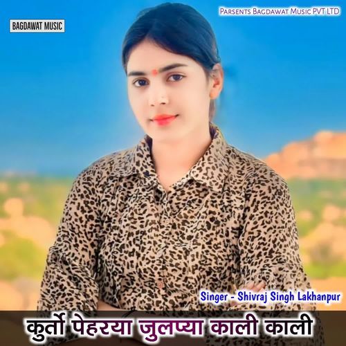 Kurta Farhya Julfaya Kali Kali