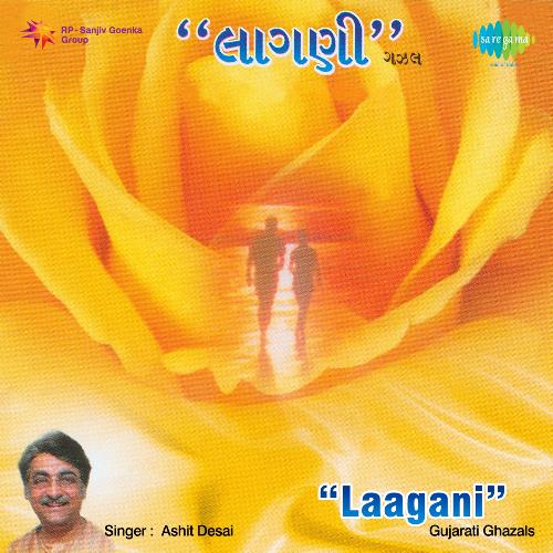 Laagani Gujarati Ghazals