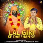 Laal Giri Ke Darshan Se