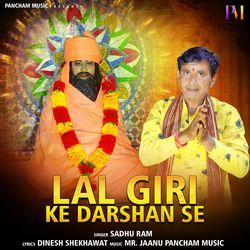 Laal Giri Ke Darshan Se