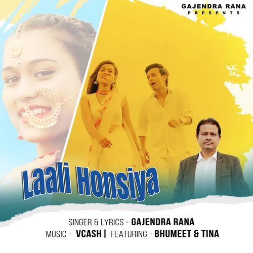 Laali Honsiya