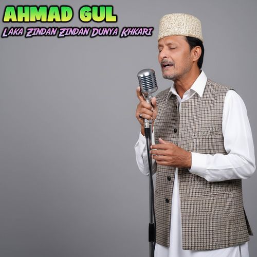 Laka Zindan Zindan Dunya Khkari