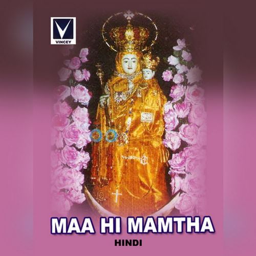 Maa Ki Mamtha