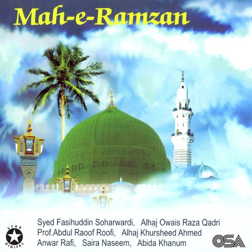 Mah-E-Ramzan_poster_image