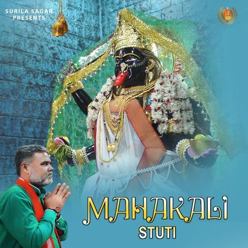 Mahakali Stuti