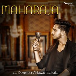 Maharaja-ITABAURfGnA