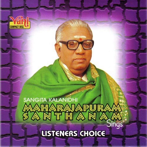 Maharajapuram Santhanam - 01