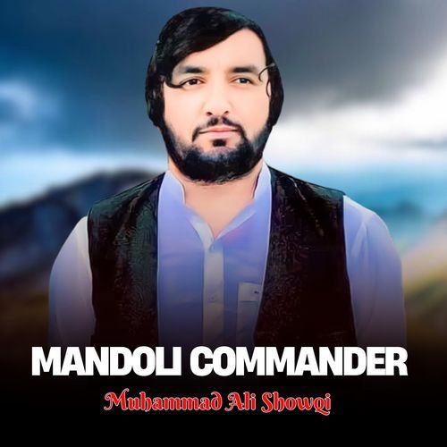 Mandoli Commander