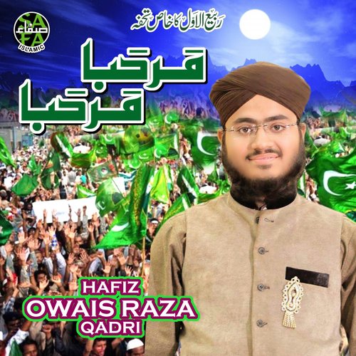 Hafiz Owais Raza Qadri
