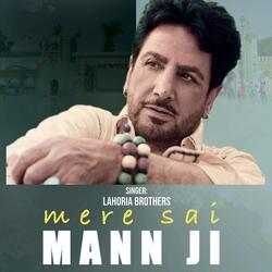 Mere Sai Mann Ji-GF4CZiNxXAM