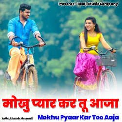 Mokhu Pyaar Kar Too Aaja-Ex4fVRZfdAE