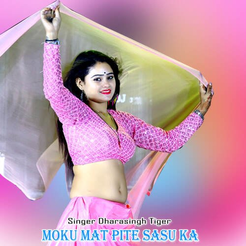 Moku Mat Pite Sasu ka