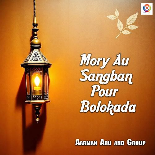 Mory au sangban pour Bolokada