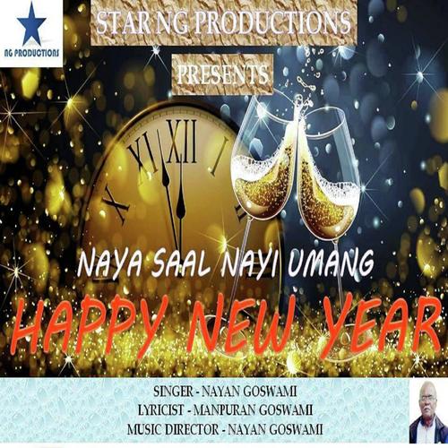Naya Saal Nayi Umang Happy New Year