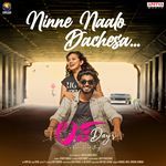 Ninne Naalo Dachesa (From "Love Days")