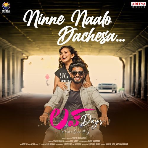 Ninne Naalo Dachesa (From "Love Days")