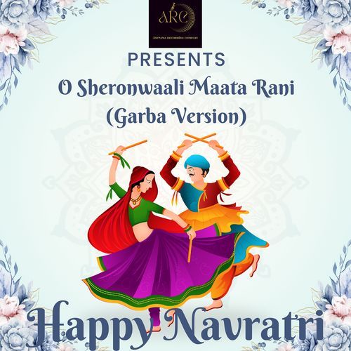 O Sheronwaali Maata Rani (Garba Version)
