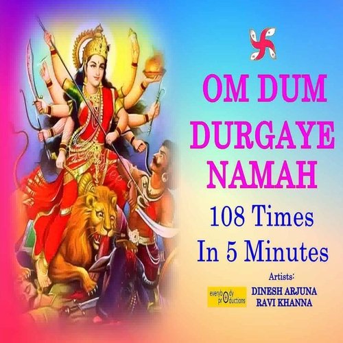 Om Dum Durgaye Namah 108 Times in 5 Minutes_poster_image