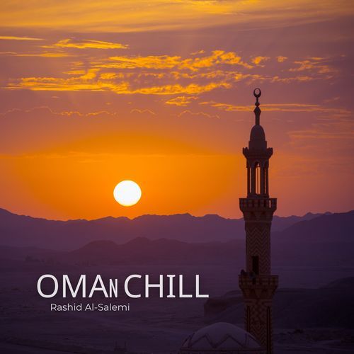 Oasis Chill Beats cover art