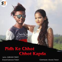 Pidh Ke Chhot Chhot Kapda-HCQOfTZaeXo