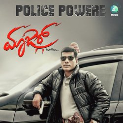 Police Powere (From &quot;Maazar&quot;)-NycMUy4FBGM