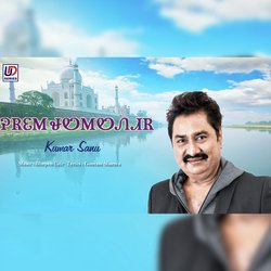 Prem Jumunar-QQw4BU1pQEY