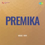 Premika