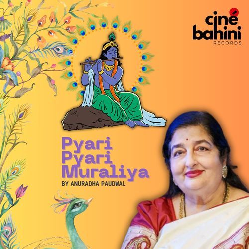 Pyari Pyari Muraliya