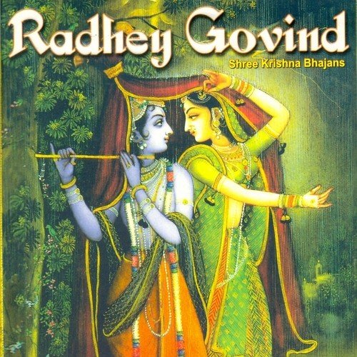 Govind Govind Gaaeye Re