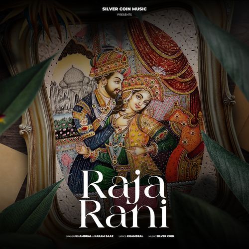 Raja Rani