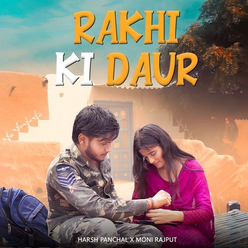 Rakhi Ki Daur