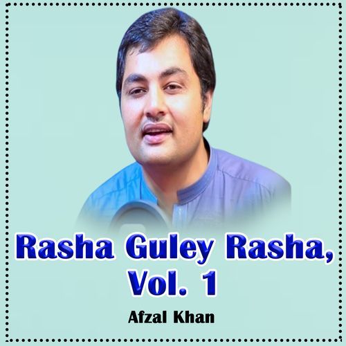 Rasha Guley Rasha, Vol. 1