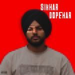 SIRHAR DOPEHAR
