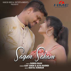 Sagen Sakam-PwQbaCRoUHw