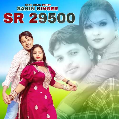 Sahin Singer SR 29500