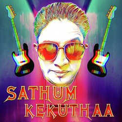 Sathum Kekuthaa-MyJSADsDAEM