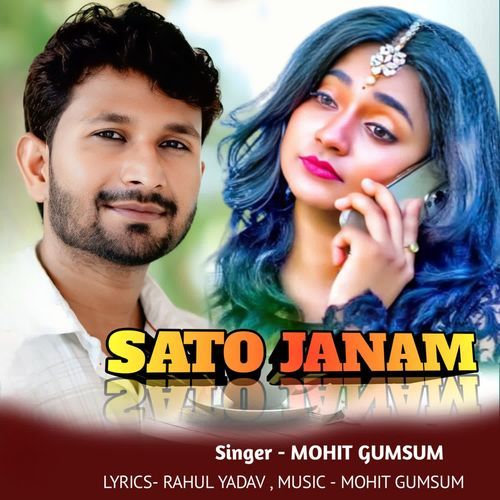Sato Janam