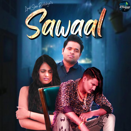 Sawaal