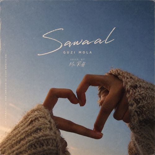 Sawaal