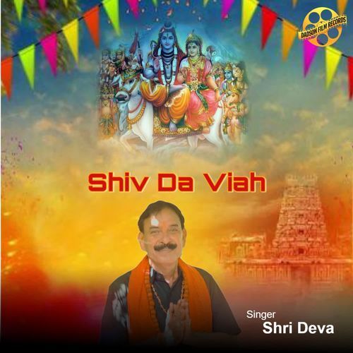 Shiv Da Viah