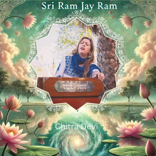 Sri Ram Jay Ram